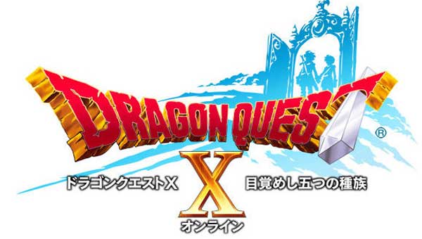 dragon-quest-x-confirmed-for-wii-wii-u