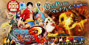 one-piece-unlimited-world-red-00